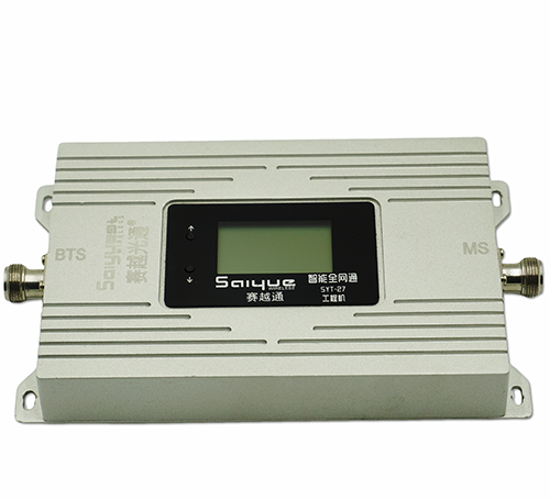 多宝镇双频手机信号增强器800㎡
