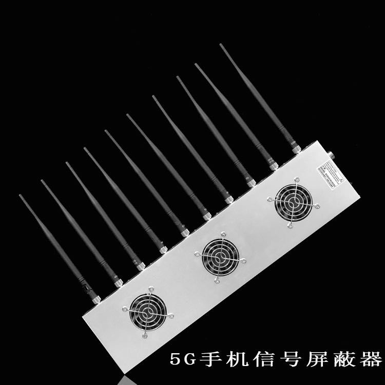 多宝镇外置10天线移动通信干扰器