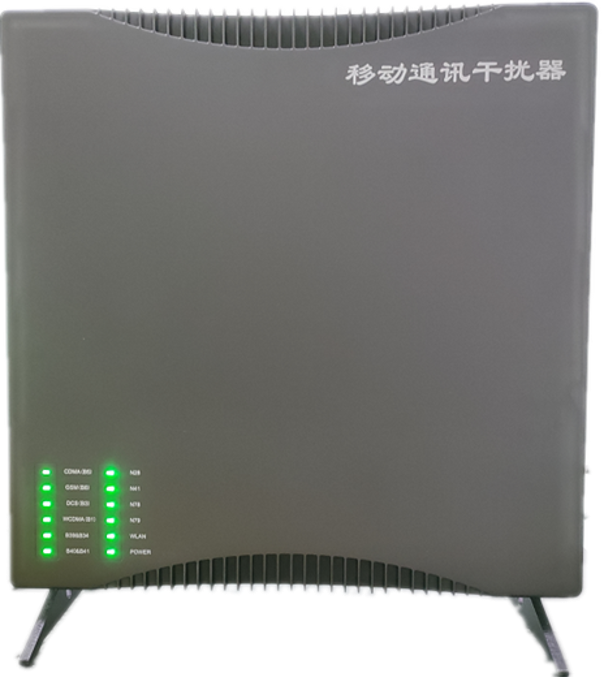  多宝镇信令级放装型数字移动通信干扰器